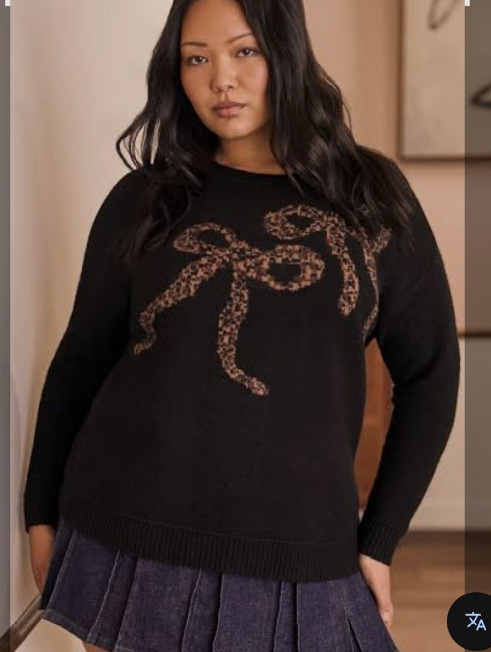 torrid Black Crewneck Sweater with Brown Leopard Snake Design
